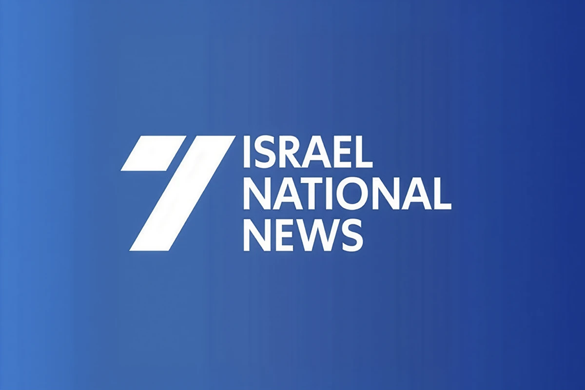 The logo of Israel National News; white letters on blue background