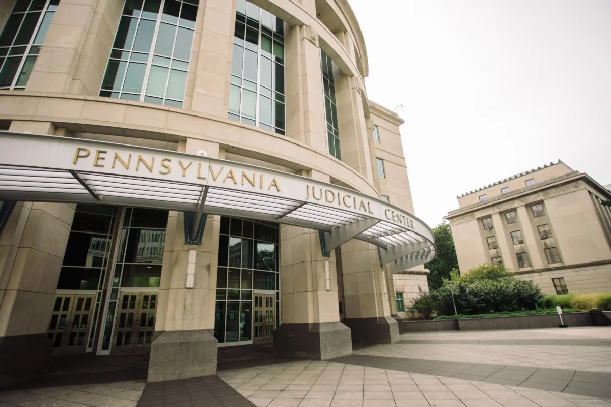 pa judicial center copy Stock image of the outside of the Pennsylvania Judicial Center.