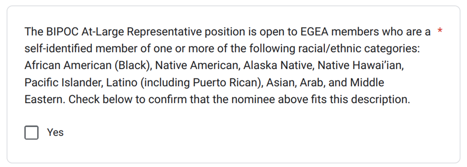 EGEA candidacy form check box screenshot Screenshot of the check box on the EGEA's board candidacy form